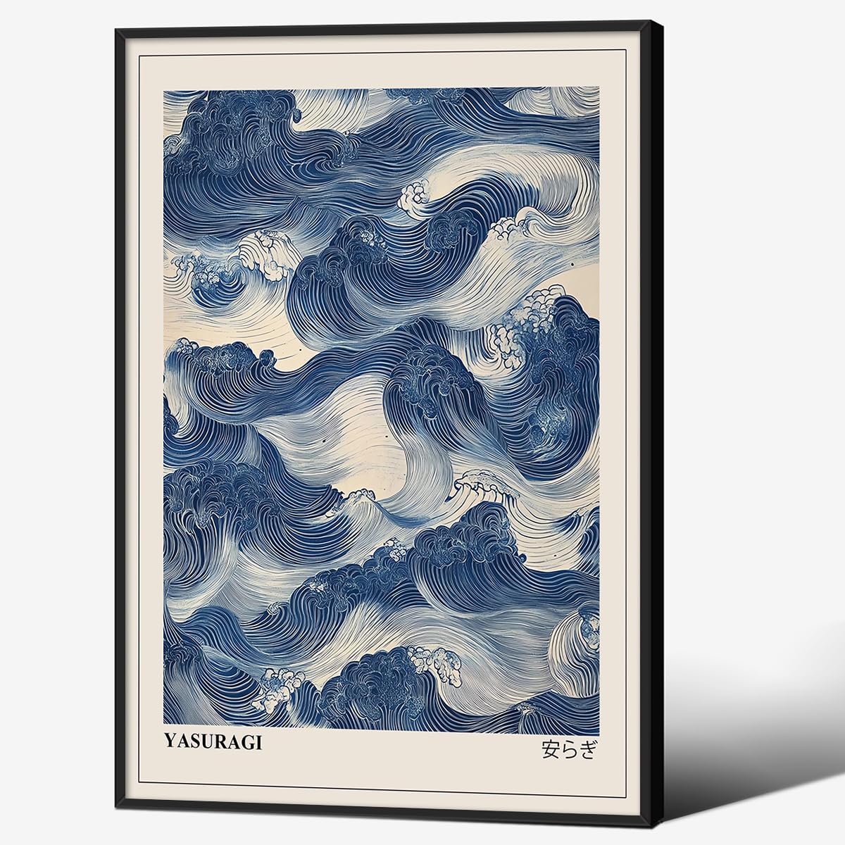 Amazon.com: Japanese Blue Waves Wall Art Vintage Oriental Japandi